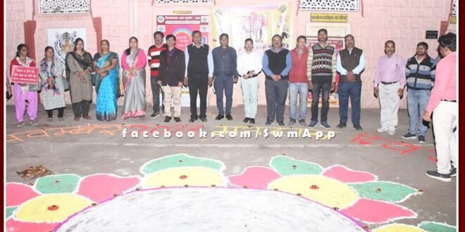 A program was organized on the topic of voting tree and lamp donation on the last day of Satrangi week in sawai madhopur