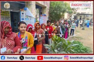 A total of 9.85 percent voting took place till 9 o'clock in all four assemblies of the sawai madhopur