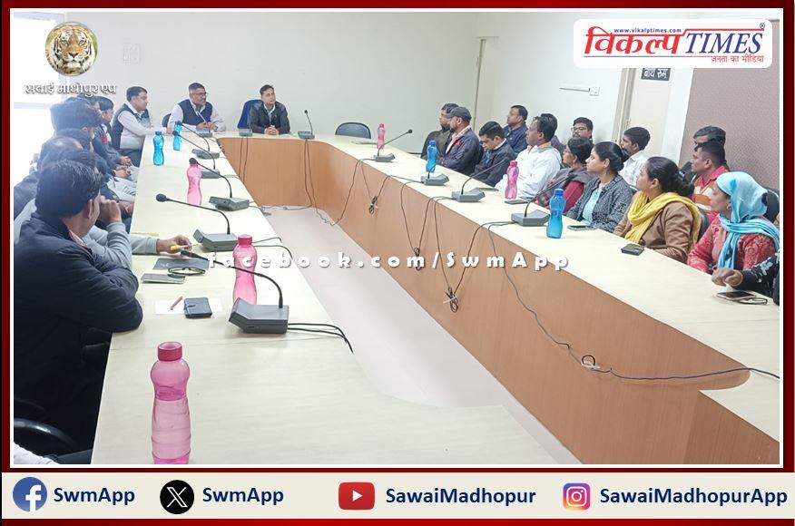 A workshop related to Establishment and Accounts Branch of Jaipur Discom's ministerial employees was organized in sawai madhopur