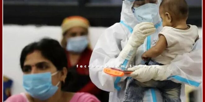 Advisory issued in 6 states regarding mysterious disease spreading in China