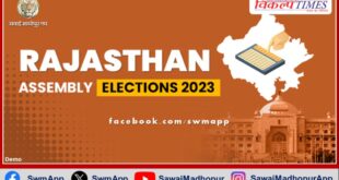 After withdrawal of nominations, 42 candidates are in the fray in four assembly constituencies of the Sawai Madhopur district