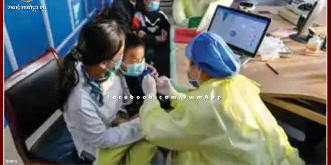 Alert in Rajasthan regarding mysterious disease spreading in China