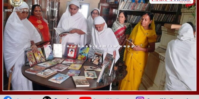 Aryika Sangh reviewed ancient literature in sawai madhopur