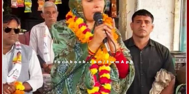 Asha Meena sought support by doing public relations in the city council area