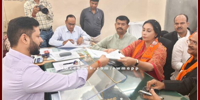 BJP Candidate Diya Kumari filed nomination from Vidyadhar Nagar seat