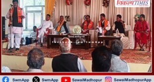 BJP held agents' meeting before counting of votes in sawai madhopur