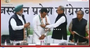 BJP leader Amin Pathan joins Congress