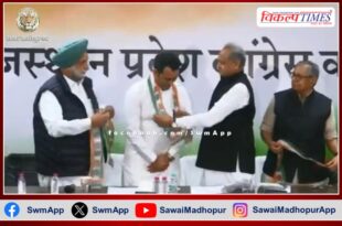 BJP leader Amin Pathan joins Congress