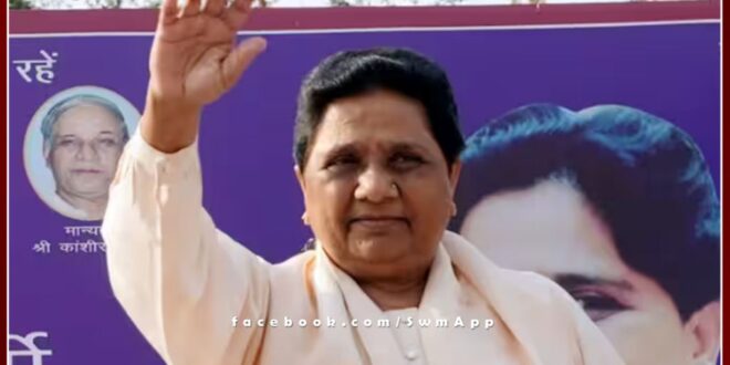 BSP supremo Mayawati's stormy tour in Rajasthan elections from today