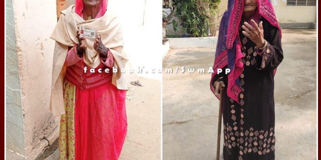 Bhanwar Bai voted independently at the age of 101 in Khandar Sawai Madhopur