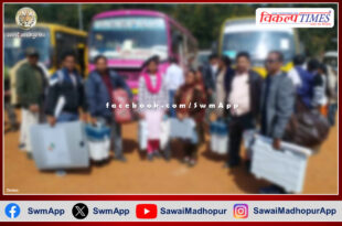 Buses were arranged for polling personnel to reach the training site in sawai madhopur