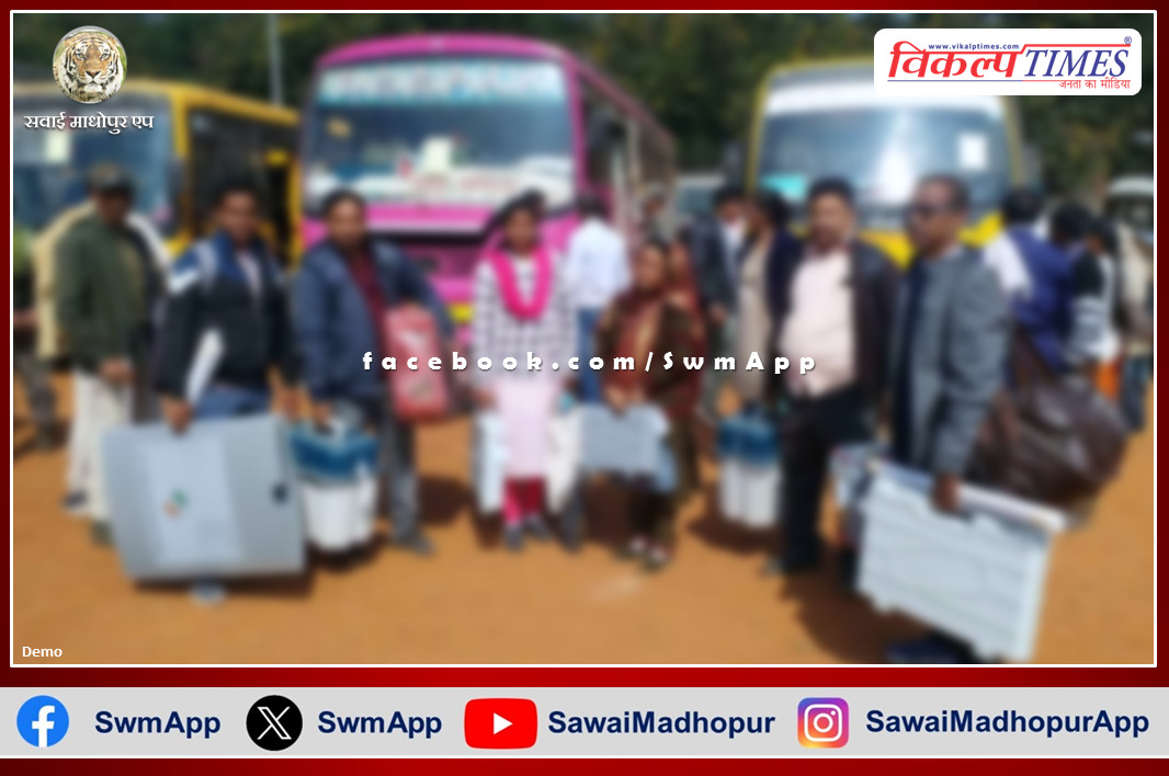Buses were arranged for polling personnel to reach the training site in sawai madhopur
