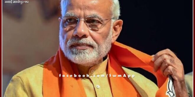 Candidates targeted for gathering large number of people in PM Modi's rally