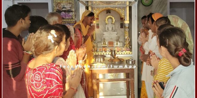 Celebrated 2550th creation of Lord Mahavir and Lord Gautam Swami Keval Knowledge Day Festival
