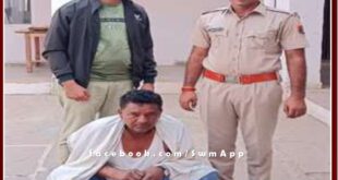 Chauth ka Barwada police station arrested accused who was absconding for 43 years and had a reward of Rs 20 thousand in sawai madhopur