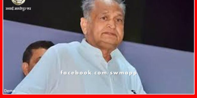 Chief Minister Ashok Gehlot's public meeting in Batoda