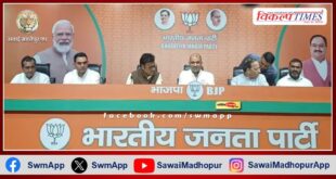 Congress And RLP leaders join BJP