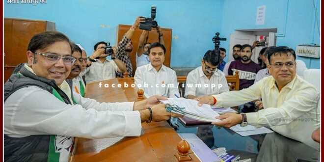 Congress candidate Danish Abrar filed nomination in sawai madhopur