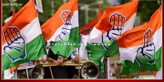 Congress has declared names of 179 candidates