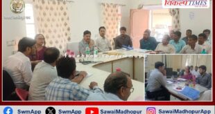 District Council Chief Executive Officer inspected Panchayat Samiti bonli