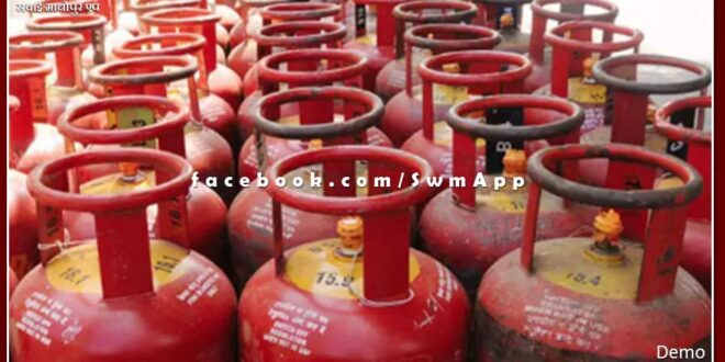 Domestic gas cylinder prices remain the same, commercial gas cylinder prices increased