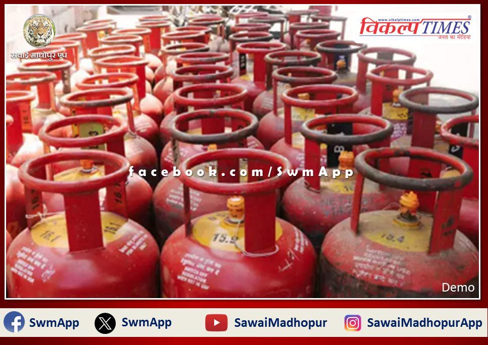 Domestic gas cylinder prices remain the same, commercial gas cylinder prices increased