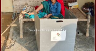 Eligible voters of the district got the facility of home voting for the first time in rajasthan Assembly Election 2023