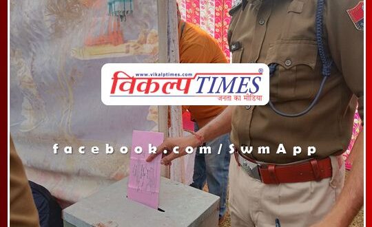 Facilitation centers should be set up to enable election personnel to vote through postal ballot