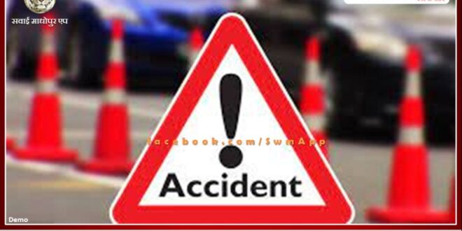 Fierce collision between Bolero car and bike in sawai madhopur