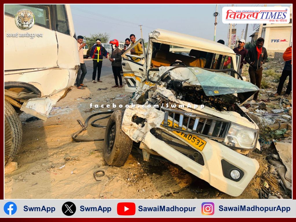 Fierce collision between bus and Bolero vehicle in balotra