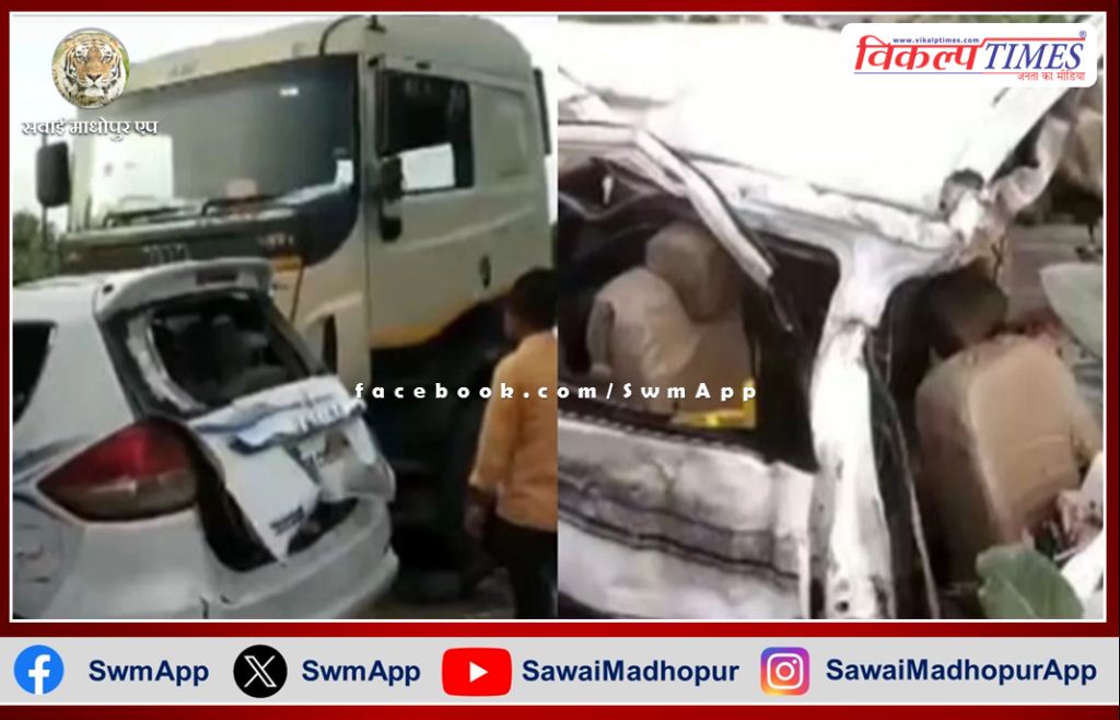 Fierce collision between trailer and car in barmer