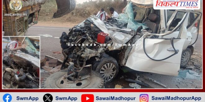 Five policemen died in a road accident, Khinvsar police station was going to PM Narendra Modi's rally