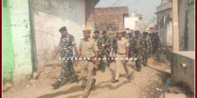 Flag march taken out in Ravanjana Dungar