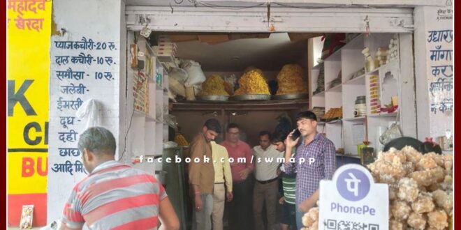 Food safety team took action at the district headquarters, got 60 kg of contaminated sweets destroyed
