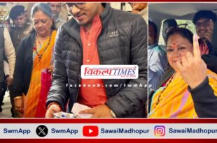 Former Chief Minister Vasundhara Raje cast her vote in Jhalrapatan