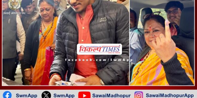 Former Chief Minister Vasundhara Raje cast her vote in Jhalrapatan
