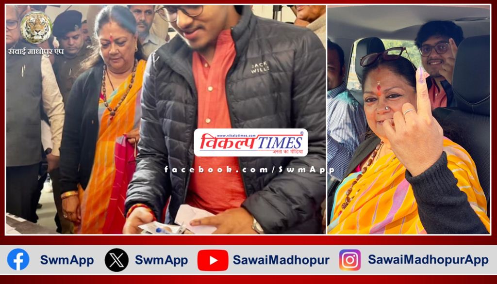Former Chief Minister Vasundhara Raje cast her vote in Jhalrapatan