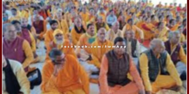 Gayatri family established Ganga water and God in every house