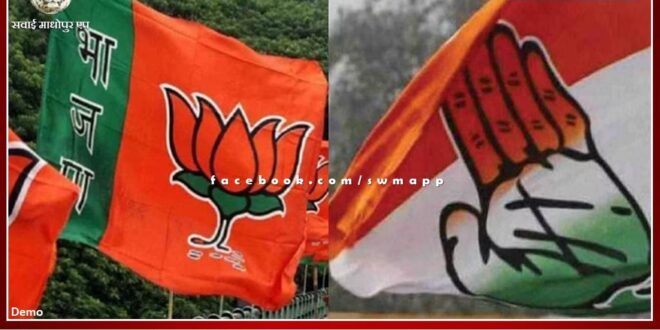In Rajasthan, rebels of BJP and Congress are spoiling the mathematics on total 29 seats of both the parties