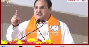 BJP National President JP Nadda's roar in Dausa, Rajasthan