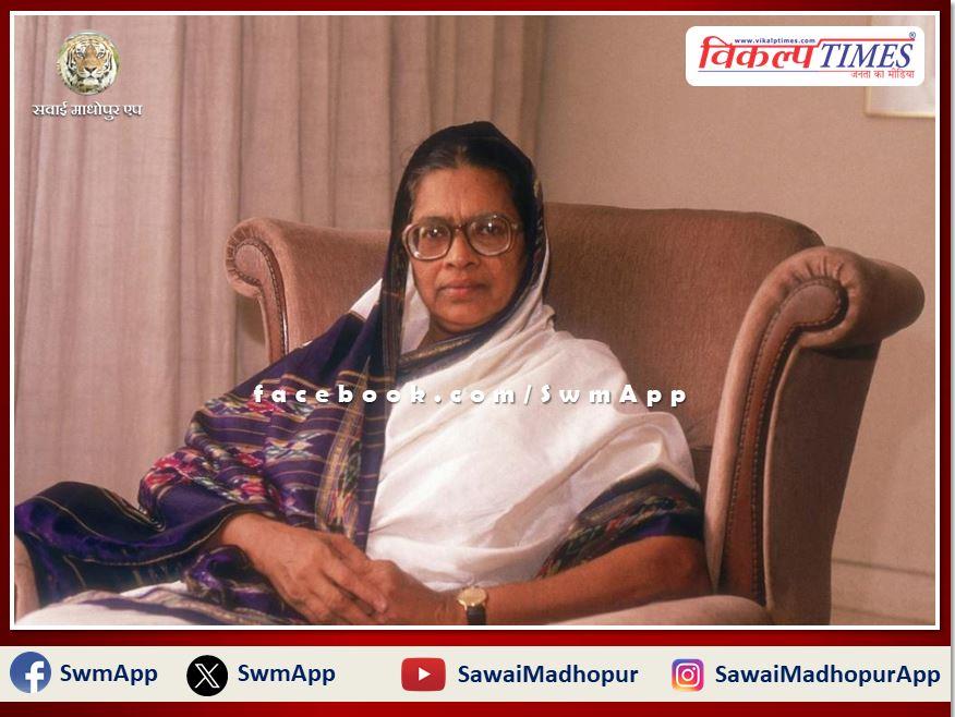 Justice Fathima Beevi the first woman judge of the Supreme Court and former Governor of Tamil Nadu, passes away
