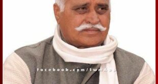 Karanpur MLA and Congress candidate Gurmeet Singh Kunnar passes away