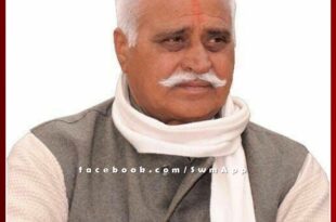 Karanpur MLA and Congress candidate Gurmeet Singh Kunnar passes away