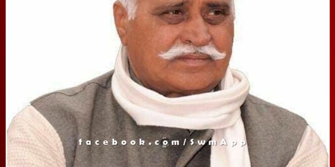 Karanpur MLA and Congress candidate Gurmeet Singh Kunnar passes away