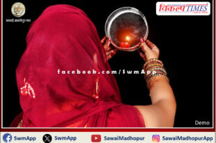 Karva Chauth the great festival of married women today
