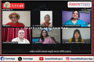 Kavi Sammelan organized in sawai madhopur