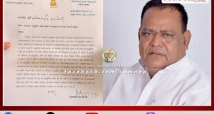 Khiladi Lal Bairwa resigns from the post of Chairman of SC Commission Rajasthan