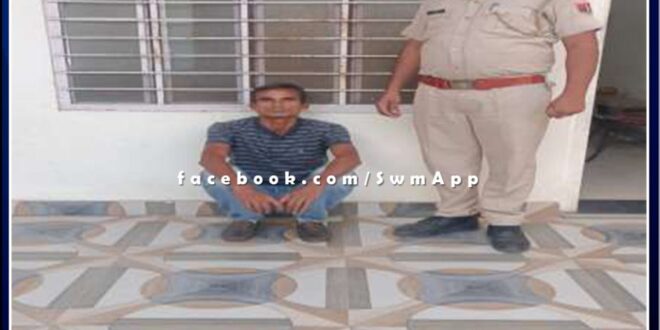 Kundera police station arrested a person with intoxicant ganja in sawai madhopur