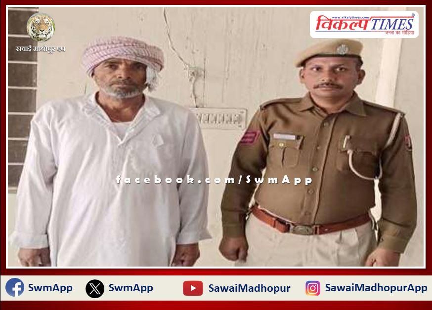 Kundera police station arrested a wanted accused of attack in sawai madhopur