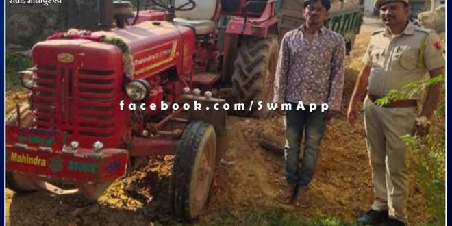 Kundera police station took action against illegal stone transportation and seized tractor-trolley in sawai madhopur